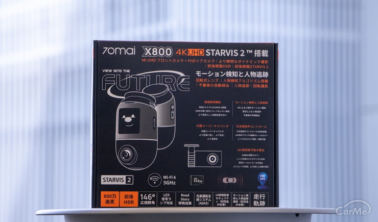 2025年5月16日発売の最新ドラレコ「Dash Cam 4K Omni」は前モデルから