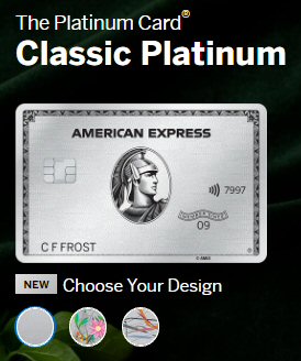 アメリカン・エキスプレス・プラチナ・カード」の券面デザインが