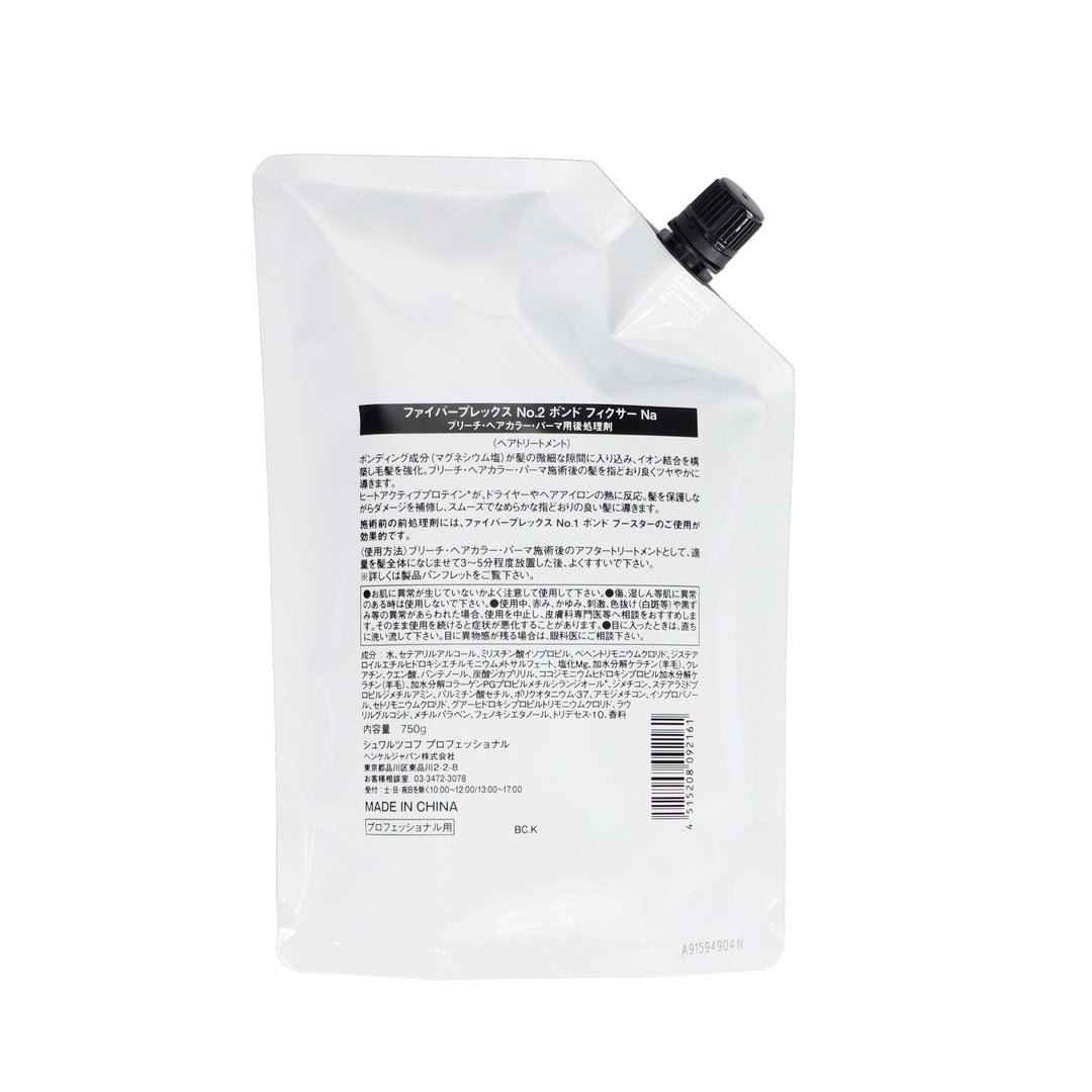 ファイバープレックス No.2 ボンド フィクサー Na 750g – DD