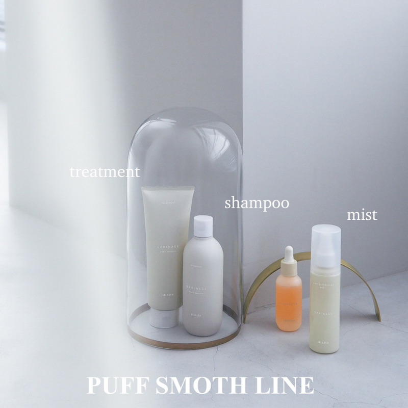 スプリナージュ シャンプー パフスムース a 280mL – DD