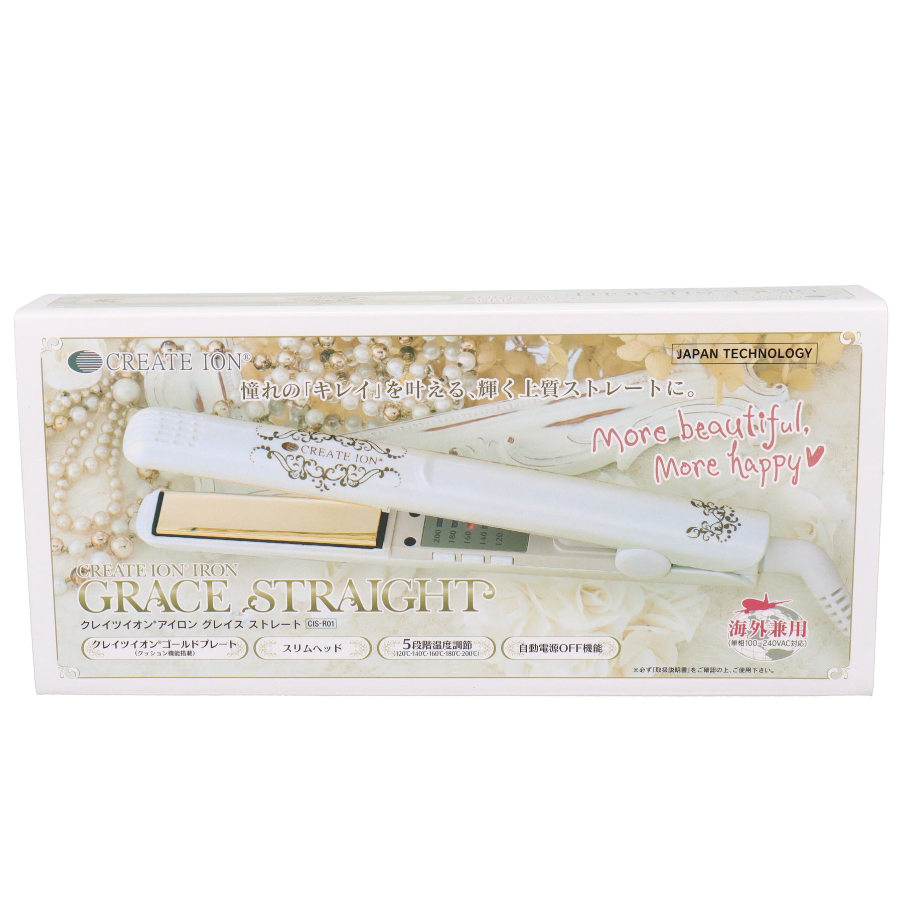 クレイツイオンアイロン グレイスストレート 白 – DD