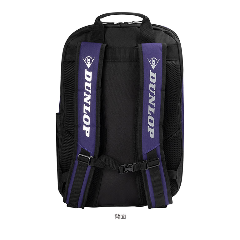 バックパック DTC-2682（テニスラケット2本収納可） | ダンロップ