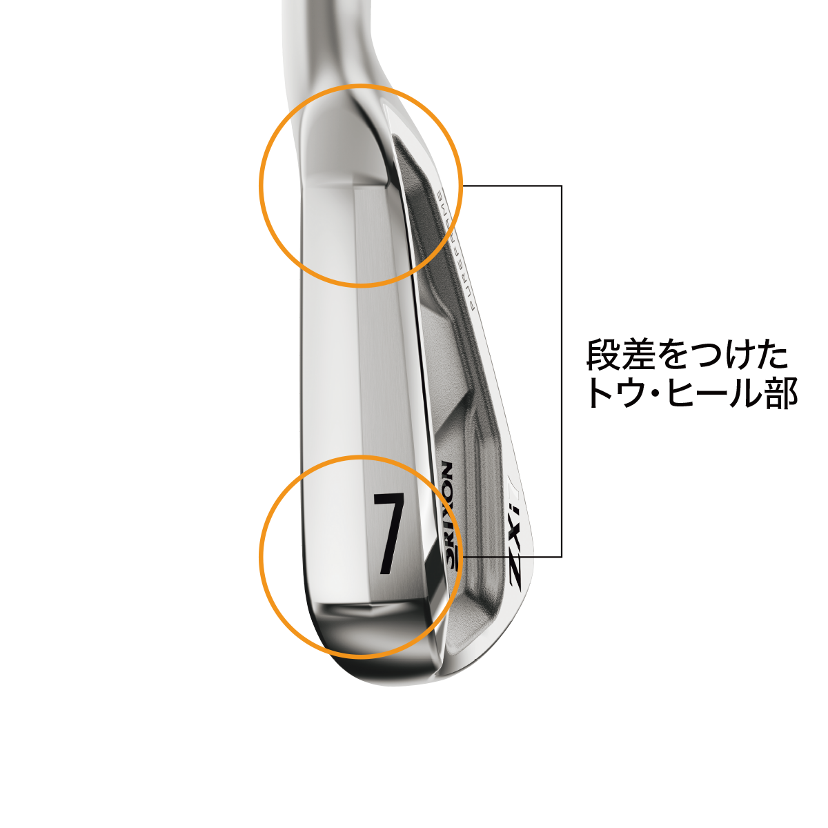 スリクソン ZXi5 アイアン Diamana ZXi for IRON カーボンシャフト 6本