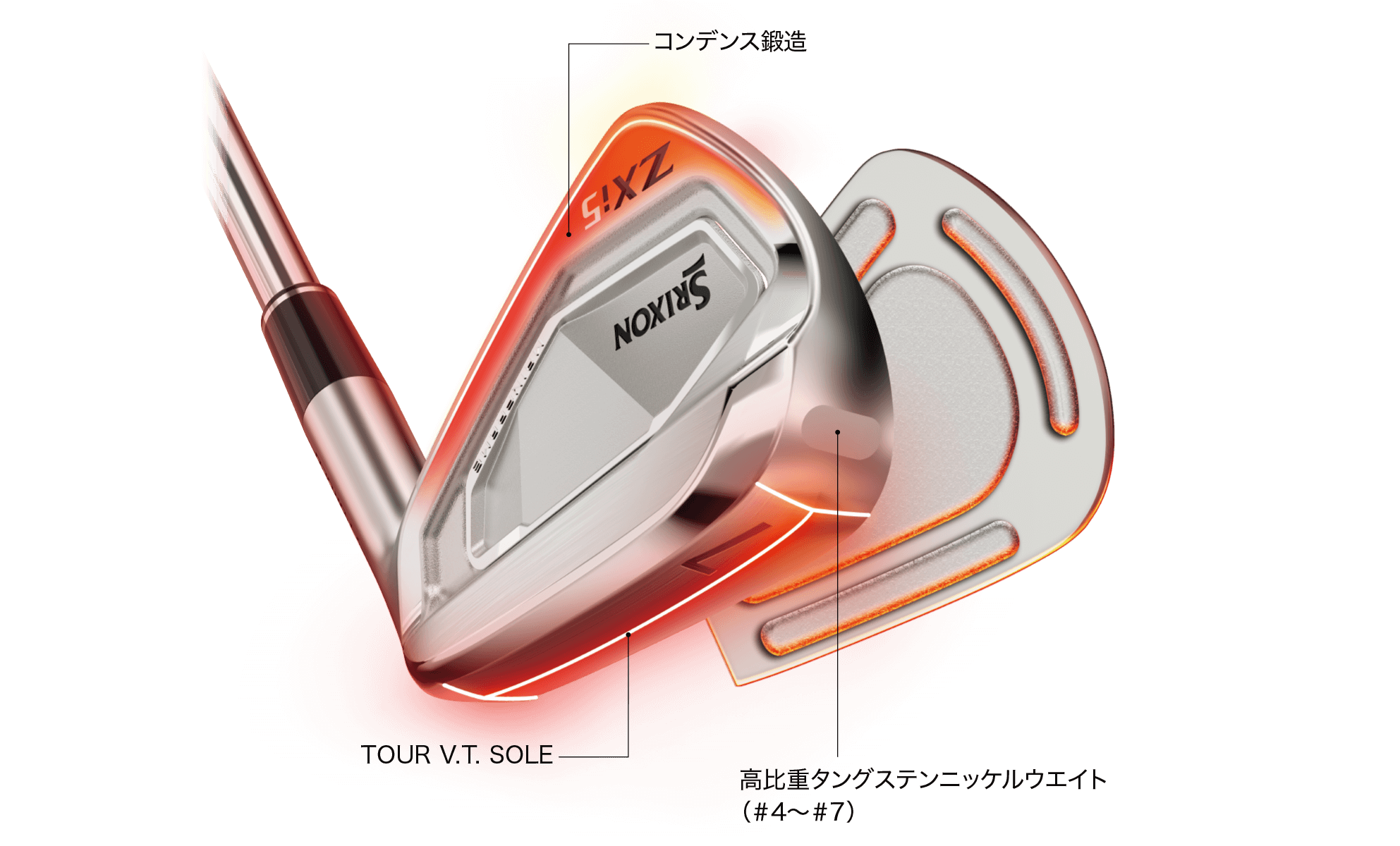 スリクソン ZXi5 アイアン レフトハンド N.S.PRO MODUS3 TOUR 105