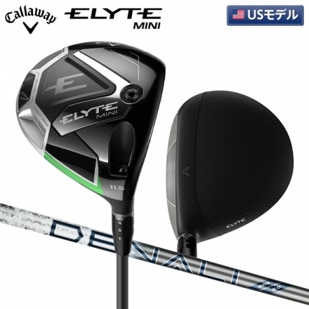 USモデルキャロウェイ エリート ミニ ドライバー プロジェクトX Denali