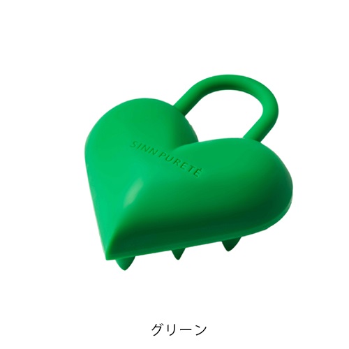 SINN PURETE】ハートロック スカルプブラシ＜全2色＞ ｜Biople WEB