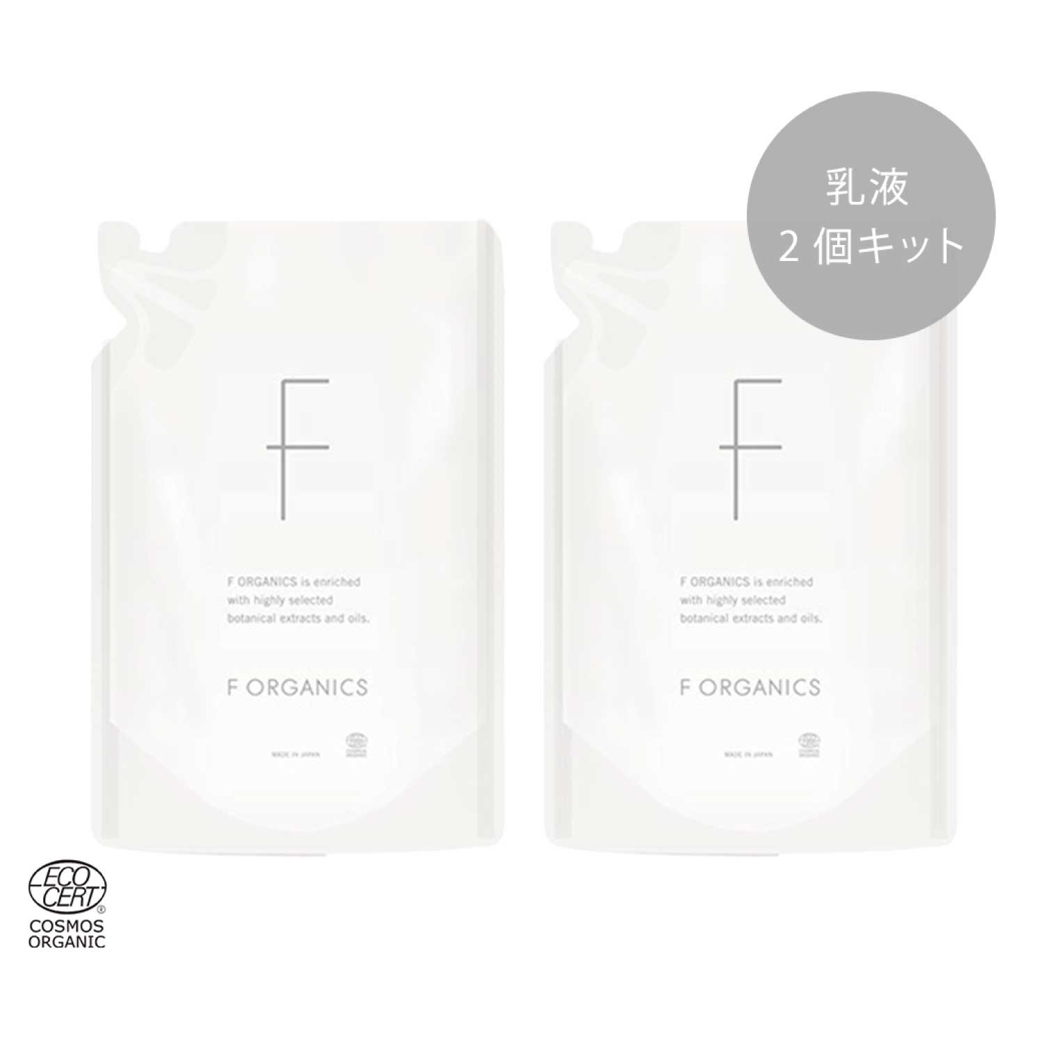 F ORGANICS】ディープモイスチャー クリーム 40g ｜Biople WEB STORE