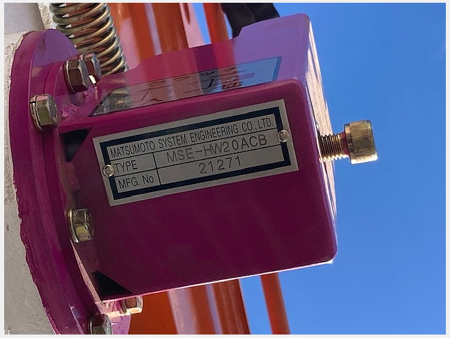 HITACHI ZX55UR-5B (Forestry machinery) at Okayama, Japan | Buy