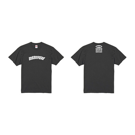 ゲスの極み乙女。