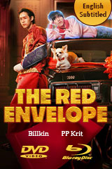 YESASIA: チャイニーズ・オデッセイ 其の壱 （西遊記 I 月光寶盒