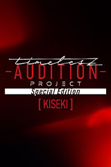 YESASIA: Initial J - Jay Chou Greatest Hits + Theme Songs from