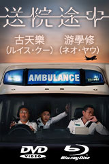 YESASIA: タイ古式マッサージ 中島史恵の毎日スッキリ！ 〜中島史恵の