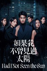 YESASIA: 淡淡幽情 (SACD) Music - 鄧麗君 （テレサ・テン） - 北京語