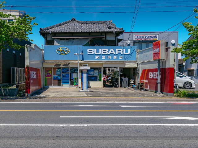 太田本町SS / 富岡商店 - 太田市 ENEOS ガソリンスタンド情報