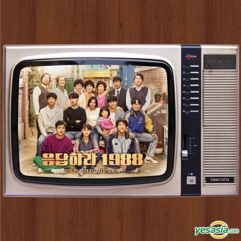 YESASIA: 応答せよ1988 OST (CD + DVD) (ディレクターズカット版) (tvN
