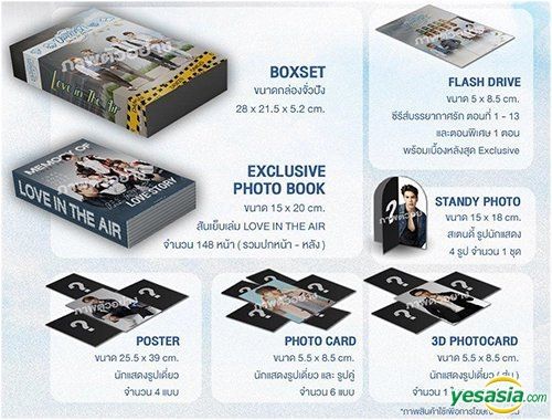 YESASIA: Image Gallery - Love in The Air Special Box Set (USB) (Ep