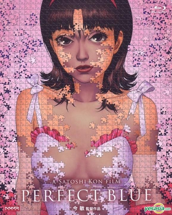 YESASIA: パーフェクトブルー Blu-ray - 今敏, Proware Multimedia
