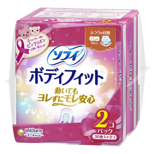 ソフィボディフィット羽なし30枚×2パック | 衛生紙用品 | 介護用品