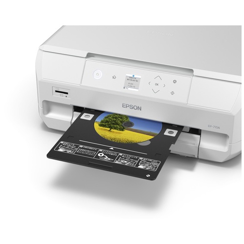 インクジェット複合機 カラリオ EP-715A | プリンター | 介護用品