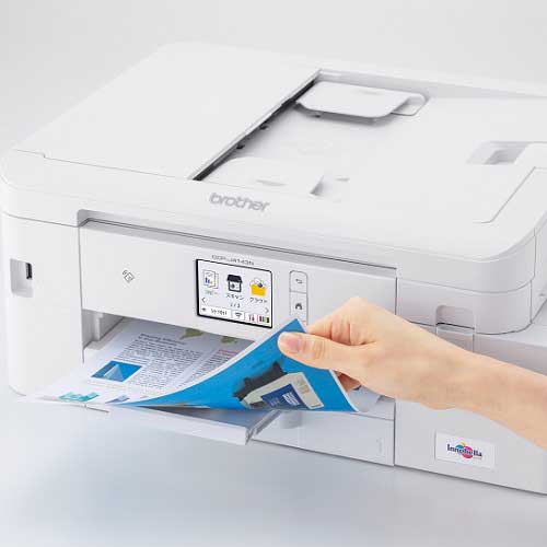 A4インクジェット複合機 DCP-J4143N | プリンター | 介護用品・福祉