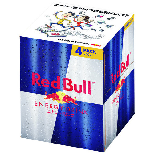 レッドブルエナジードリンク 250mL 4缶 | 栄養ドリンク | 介護用品