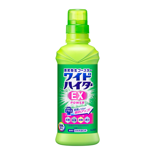 ワイドハイターEXパワー 本体 600ml | 掃除用品 | 介護用品・福祉用具