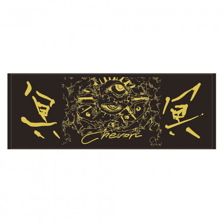 Chevon ステッカー 初期グッズ Chevon ステッカー 初期グッズ Chevon