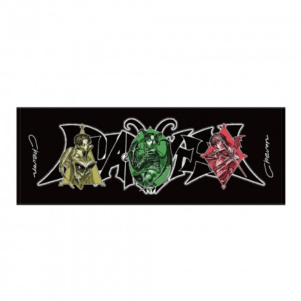 Chevon | Bonanza Base