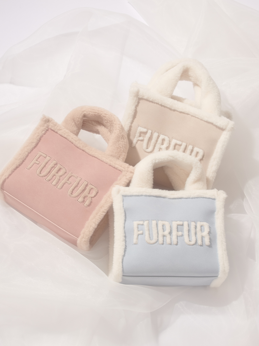 WEB・一部店舗限定カラー】ムートンロゴトートバッグ(バッグ)｜FURFUR
