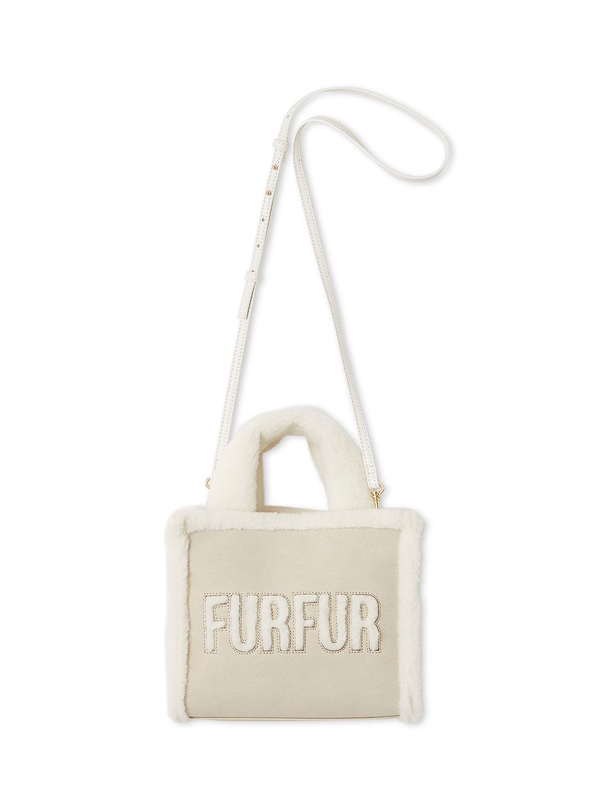 WEB・一部店舗限定カラー】ムートンロゴトートバッグ(バッグ)｜FURFUR