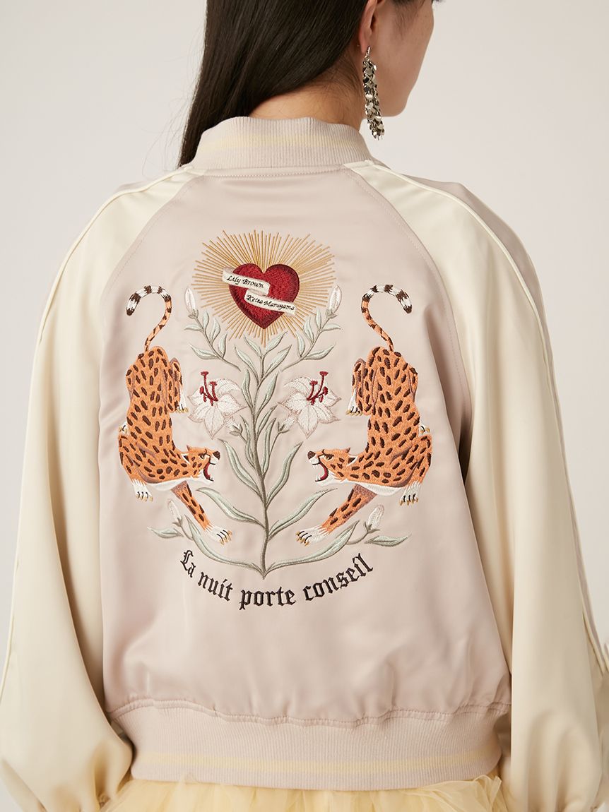 LILY BROWN×KEITA MARUYAMA】エンブロイダリーリバーシブルスカジャン