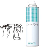 ヨシダスプレー(交換用) [ヨシダ]の通販 | Ciモール | Ciモール