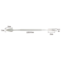 練和・形成用インスツルメントの通販 | Ciモール