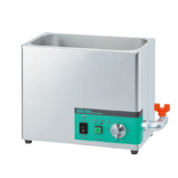 超音波洗浄器 AU-25Cの通販 | CiモールLABO | Ciモール