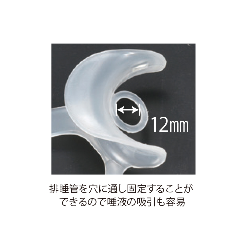 リップリトラクター ダブルエンドの通販 | Ciモール | Ciモール