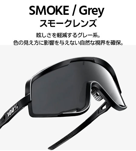 100%（ワンハンドレッド） | 株式会社カシマヤ製作所