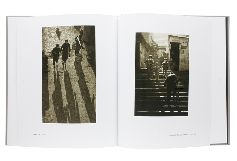 A Hong Kong Memoir - 何藩 | shashasha 写々者 - 写真集とアートブック