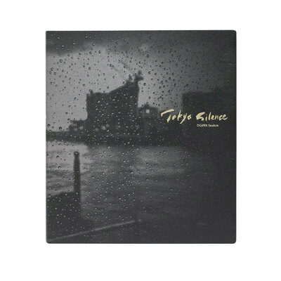 Into the Silence - Yasuhiro OGAWA | shashasha - Photography & art