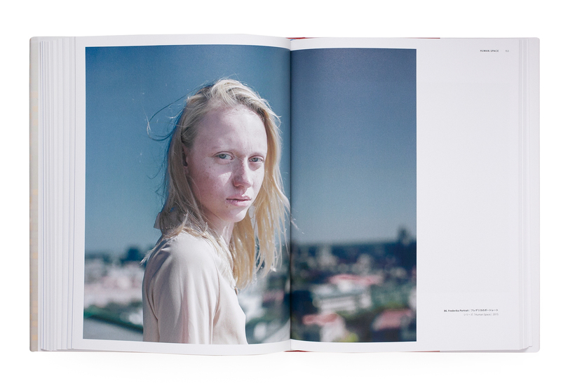 Futuro Retro (日本語版) - マーリア・シュヴァルボヴァー | shashasha