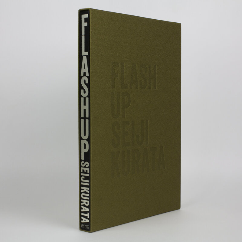 倉田精二「Flash Up」 | shashasha 写々者 - 写真集とアートブック