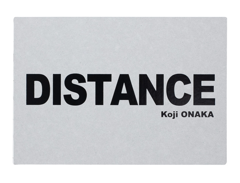 Distance - 尾仲浩二 | shashasha 写々者 - 写真集とアートブック