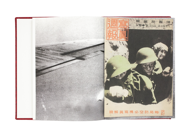 Silent Histories - 小原一真 | shashasha 写々者 - 写真集とアートブック