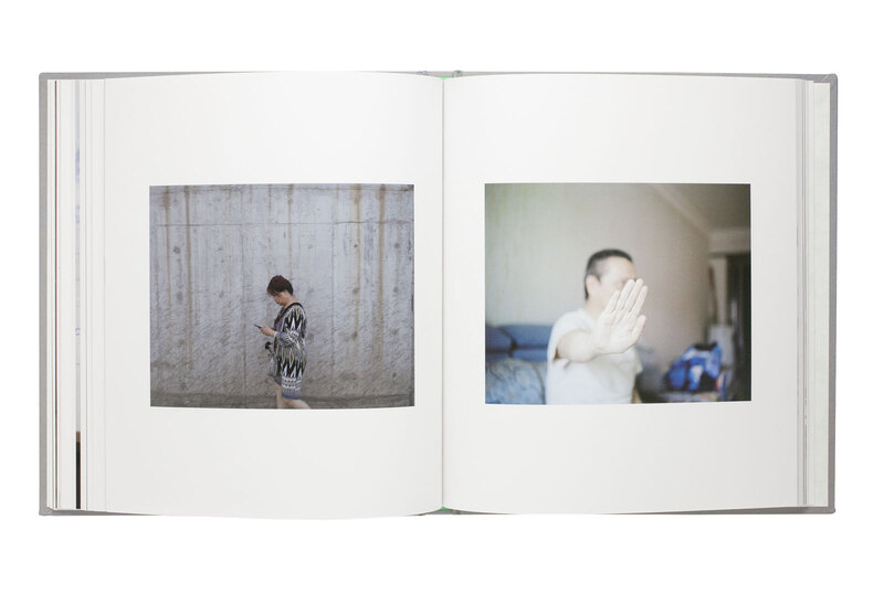 Frozen are the Winds of Time (A) - WANG Lu | shashasha