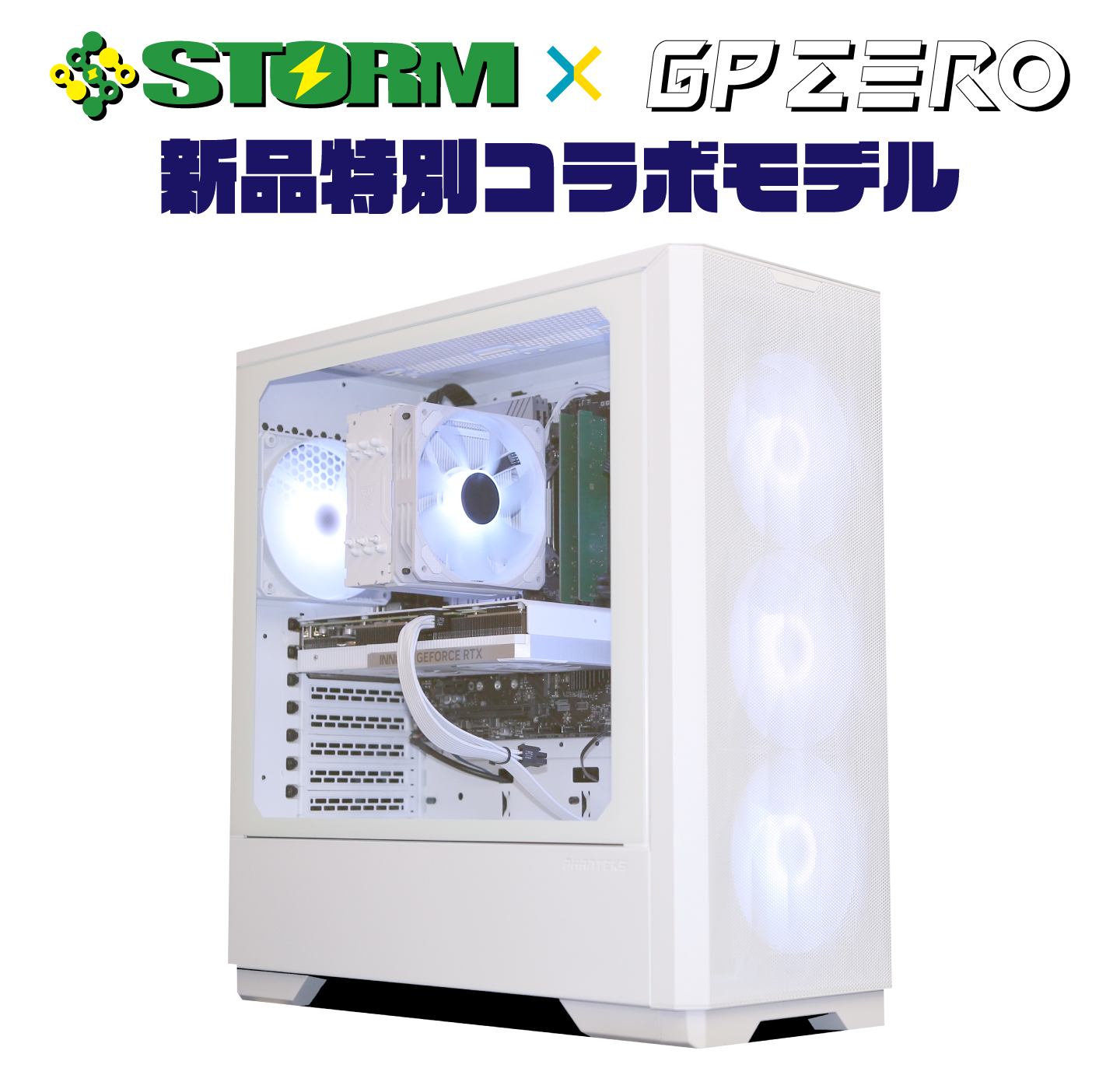 新品ケース】エントリークラス単品 中古ゲーミングPC | NVIDIA GTX1060