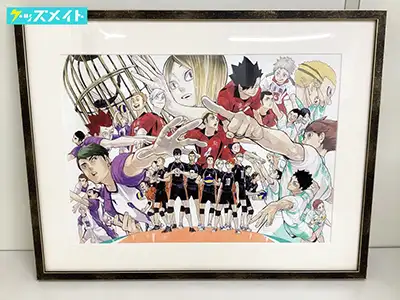 ハイキュー!!グッズ買取】缶バッジ・ぬいぐるみ・一番くじ・アクスタ等