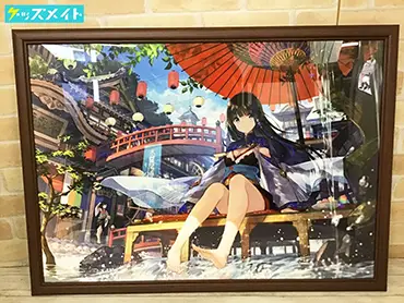 藤ちょこグッズ買取