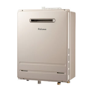 パロマのガス給湯器｜お家の定額リフォームならリノコ