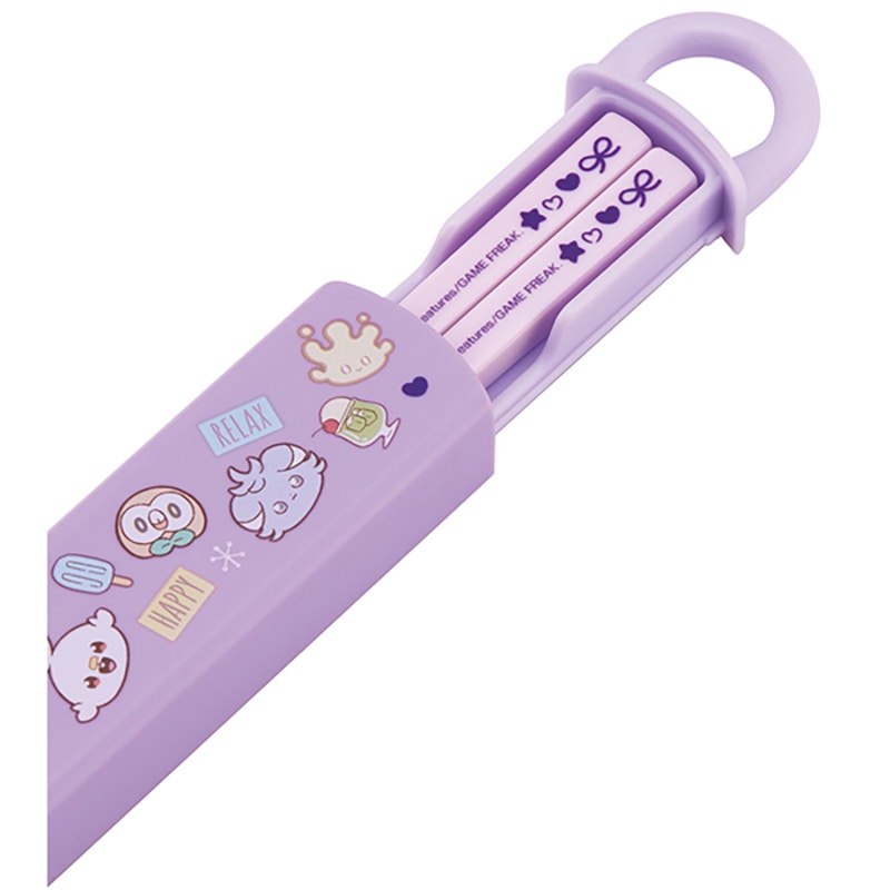 抗菌スライド式箸＆箸箱セット ポケピース 24 ABS2AMAG｜郵便局の