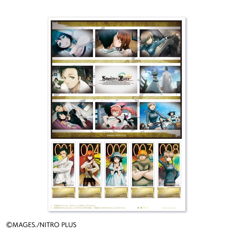 ケ*ジ様 使用済切手セット 8円 ケ*ジ様 使用済切手セット 8円 2026年