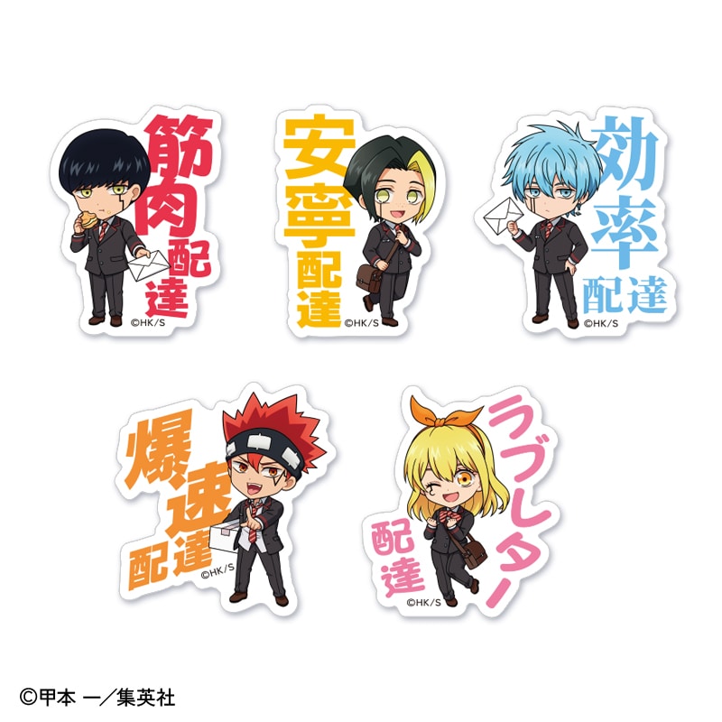 マッシュル-MASHLE-』缶入りアテンションステッカーセット｜郵便局の